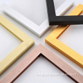 Profîla Aluminium Frame û Frame Aluminium